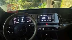 کیا سپۆرتاج